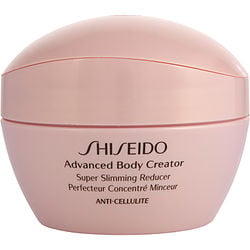 SHISEIDO by Shiseido – SHISEIDO | ClozArt