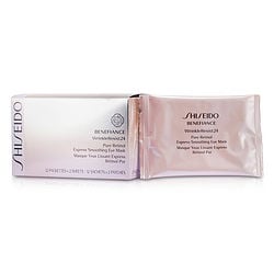 SHISEIDO by Shiseido – SHISEIDO | ClozArt
