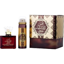 ARD AL ZAAFARAN SHAMS AL EMARAT KHUSUSI by Ard Al Zaafaran – ARD AL ZAAFARAN SHAMS AL EMARAT KHUSUSI | ClozArt