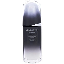 SHISEIDO by Shiseido – SHISEIDO | ClozArt