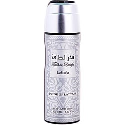 LATTAFA FAKHAR by Lattafa – LATTAFA FAKHAR | ClozArt