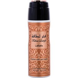 LATTAFA FAKHAR by Lattafa – LATTAFA FAKHAR | ClozArt