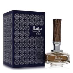 Afnan Mirsaal Of Trust Eau De Parfum Spray By Afnan – Afnan | ClozArt