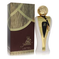 Al Haramain Jameela Eau De Parfum Spray By Al Haramain – Al Haramain | ClozArt