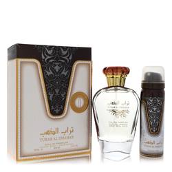 Ard Al Zaafaran Turab Al Dhabah Eau De Parfum Spray with 1.7 oz Perfumed Spray By Al Zaafaran – Al Zaafaran | ClozArt