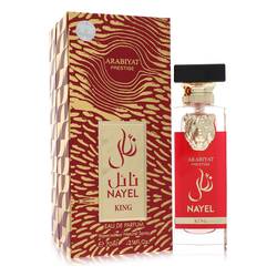 Arabiyat Prestige Nayel King Eau De Parfum Spray By Arabiyat Prestige – Arabiyat Prestige | ClozArt