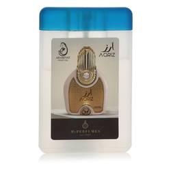 Arabiyat Prestige Aariz Mini EDP Spray By Arabiyat Prestige – Arabiyat Prestige | ClozArt