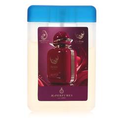 Arabiyat Prestige Bedour Extrait Mini EDP Spray (Unisex) By Arabiyat Prestige – Arabiyat Prestige | ClozArt