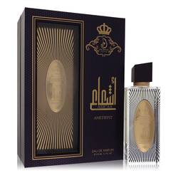 Arabiyat Prestige Ash'aa Amethyst Eau De Parfum Spray (Unisex) By Arabiyat Prestige – Arabiyat Prestige | ClozArt
