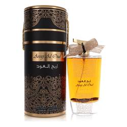 Areej Al Oud Eau De Parfum Spray (Unisex) By Rihanah – Rihanah | ClozArt