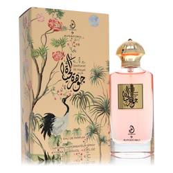 Arabiyat Jawharat Al Hayat Eau De Parfum Spray (Unisex) By My Perfumes – My Perfumes | ClozArt