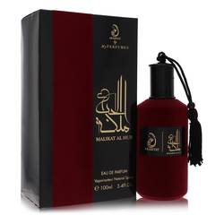 Arabiyat Malikat Al Hub Eau De Parfum Spray (Unisex) By My Perfumes – My Perfumes | ClozArt