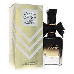 Ard Al Zaafaran Bint Hooran Eau De Parfum Spray By Al Zaafaran – Al Zaafaran | ClozArt