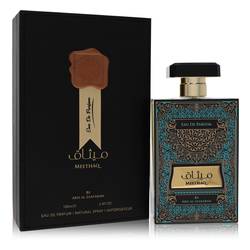 Ard Al Zaafaran Meethaq Eau De Parfum Spray (Unisex) By Al Zaafaran – Al Zaafaran | ClozArt