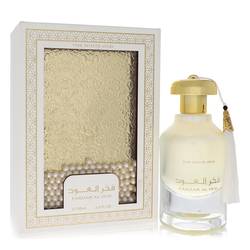 Ard Al Zaafaran Fakhar Al Oud The White Oud Eau De Parfum Spray (Unisex) By Al Zaafaran – Al Zaafaran | ClozArt