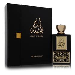 Areej Al Sheila Eau De Parfum Spray By Swiss Arabian – Swiss Arabian | ClozArt
