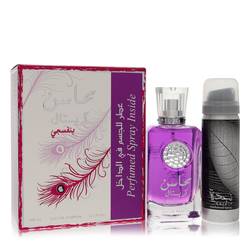 Lattafa Mahasin Crystal Violet Eau De Parfum Spray with 1.7 oz Deodorant Spray By Lattafa – Lattafa | ClozArt