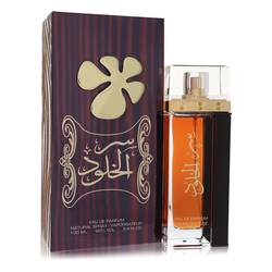 Lattafa Ser Al Khulood Eau De Parfum Spray (Unisex) By Lattafa – Lattafa | ClozArt