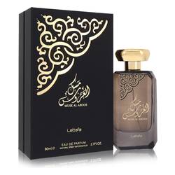 Lattafa Musk Al Aroos Eau De Parfum Spray By Lattafa – Lattafa | ClozArt