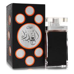 Lattafa Al Azra'a Black Eau De Parfum Spray (Unisex) By Lattafa – Lattafa | ClozArt