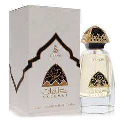 Dumont Murjan Kalemat Eau De Parfum Spray (Unisex) By Dumont Paris – Dumont Paris | ClozArt
