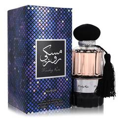 Musky Rose Eau De Parfum Spray (Unisex) By Nusuk – Nusuk | ClozArt