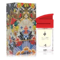 Qafiya 04 Eau De Parfum Spray (Unisex) By Ajmal – Ajmal | ClozArt