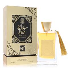 Rihanah Mukhalat Eau De Parfum Spray (Unisex) By Rihanah – Rihanah | ClozArt