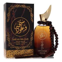 Sabha Wa Oud Eau De Parfum Spray (Unisex) By Rihanah – Rihanah | ClozArt