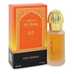 Swiss Arabian Al Arais Eau De Parfum Spray By Swiss Arabian – Swiss Arabian | ClozArt
