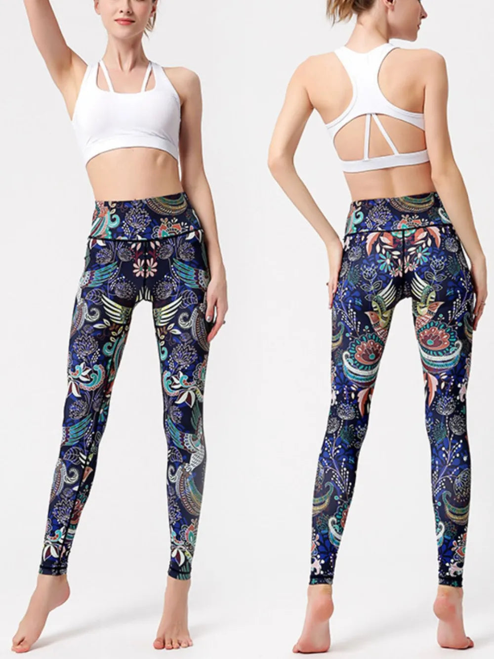 Printed High Waist Active Leggings – Trendsi | ClozArt