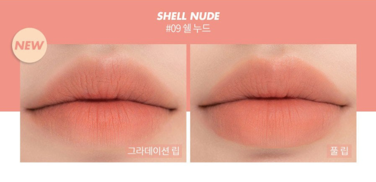 rom&nd Zero Matte Lipstick 3g #09 Shell Nude – rom&nd | ClozArt