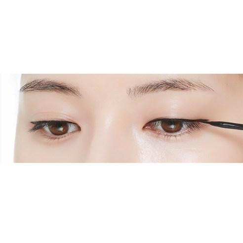 MISSHA Liquid Sharp Liner 6g #Black – MISSHA | ClozArt