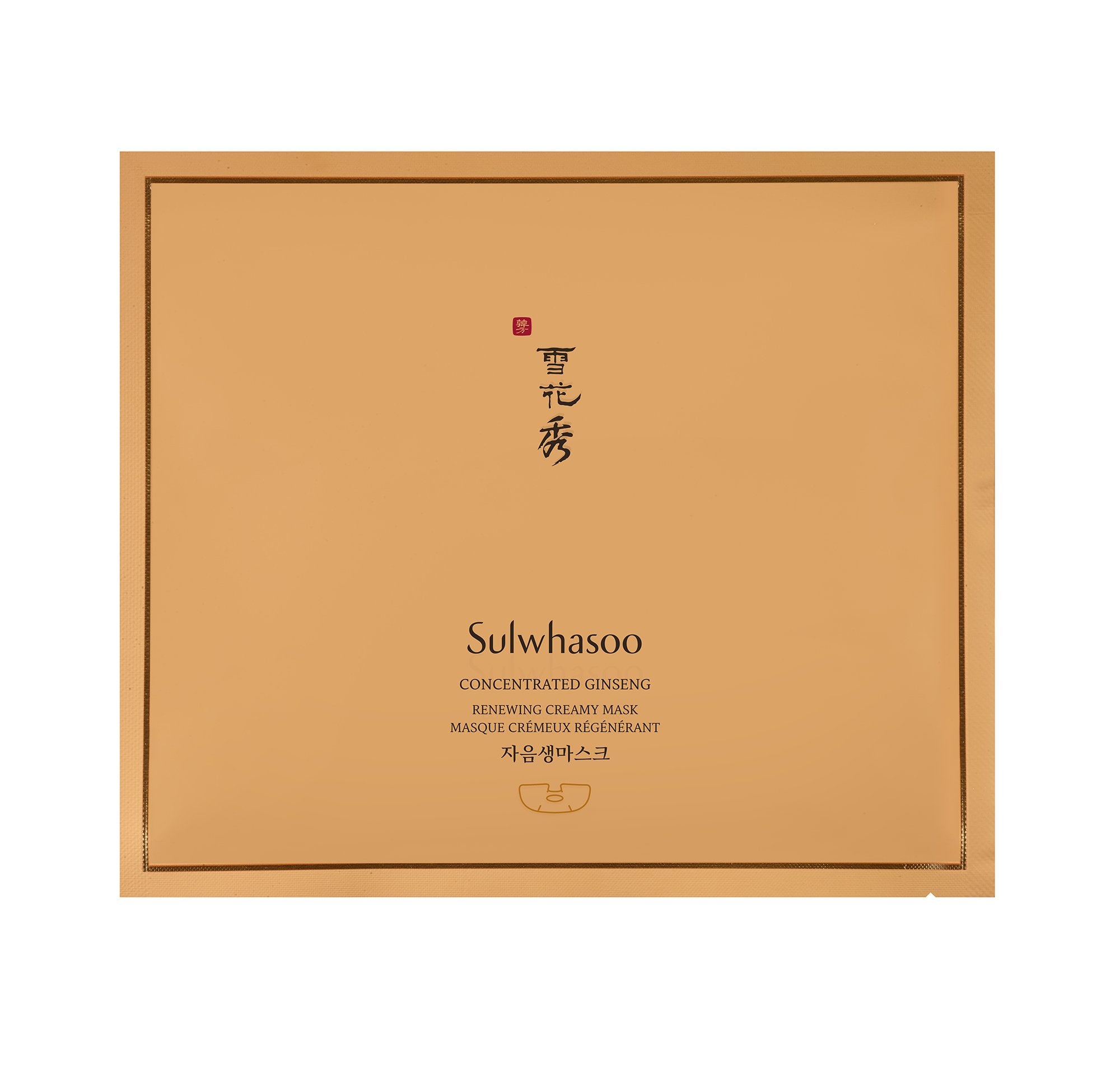Sulwhasoo Concentrated Ginseng Renewing Creamy Mask 18g X 5ea – Sulwhasoo | ClozArt