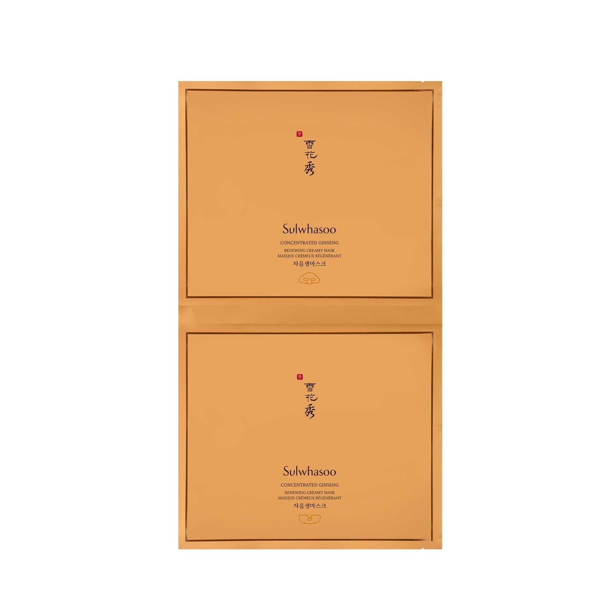Sulwhasoo Concentrated Ginseng Renewing Creamy Mask 18g X 5ea – Sulwhasoo | ClozArt