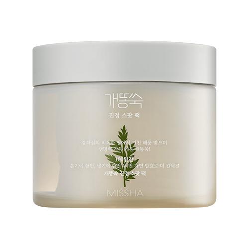 MISSHA New Artemisia Pack Calming AMPOULE PADS 50ea – MISSHA | ClozArt
