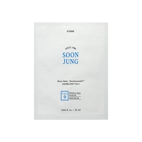 ETUDE HOUSE SoonJung Panthensoside Sheet Mask Sheet 25ml x 10pcs – ETUDE HOUSE | ClozArt