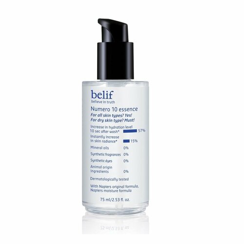 belif Numero 10 essence 75ml – belif | ClozArt