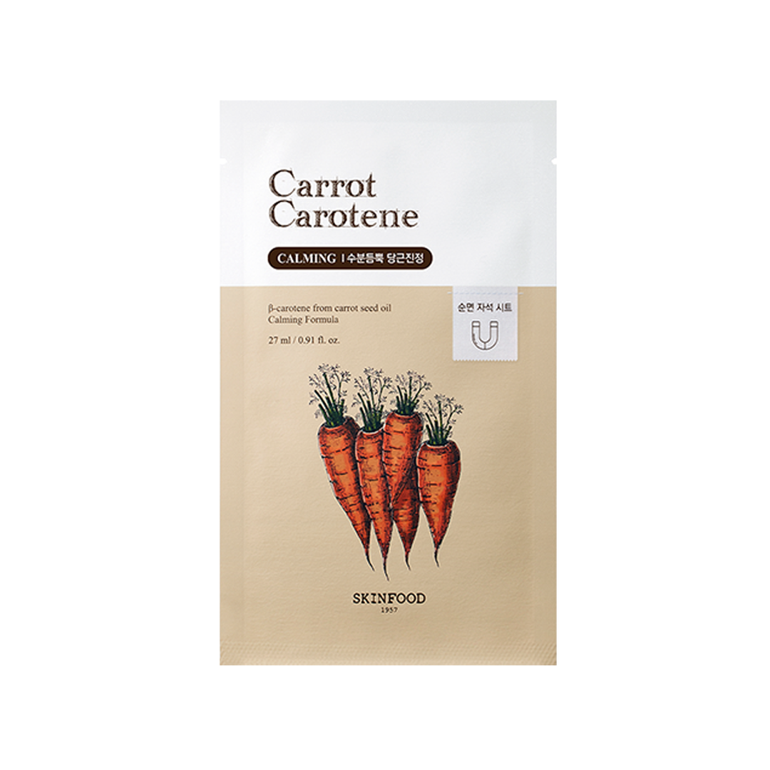 SKINFOOD Carrot Carotene Mask 27ml X 10ea – SKINFOOD | ClozArt