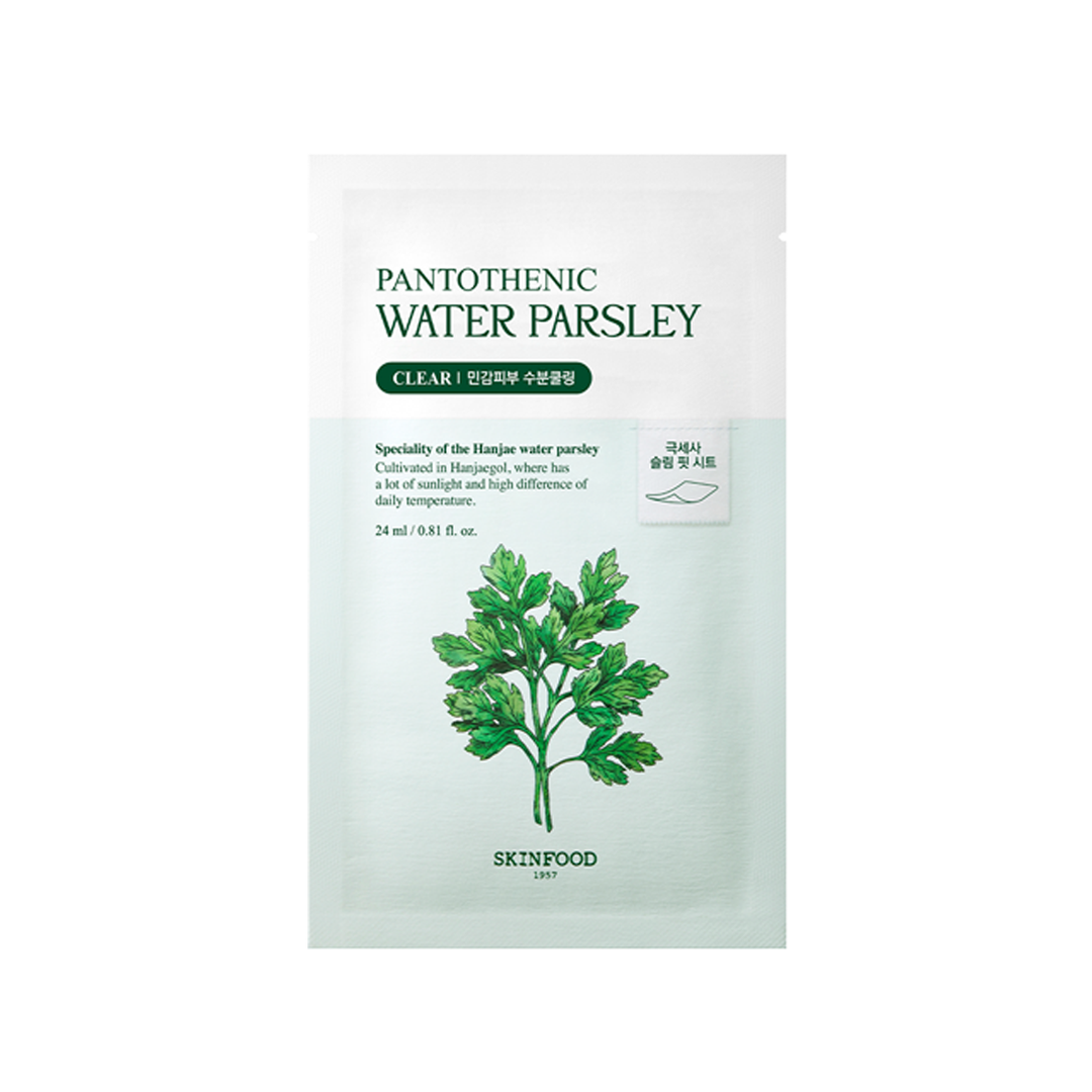 SKINFOOD Pantothenic Water Parsley Mask 24ml X 10ea – SKINFOOD | ClozArt