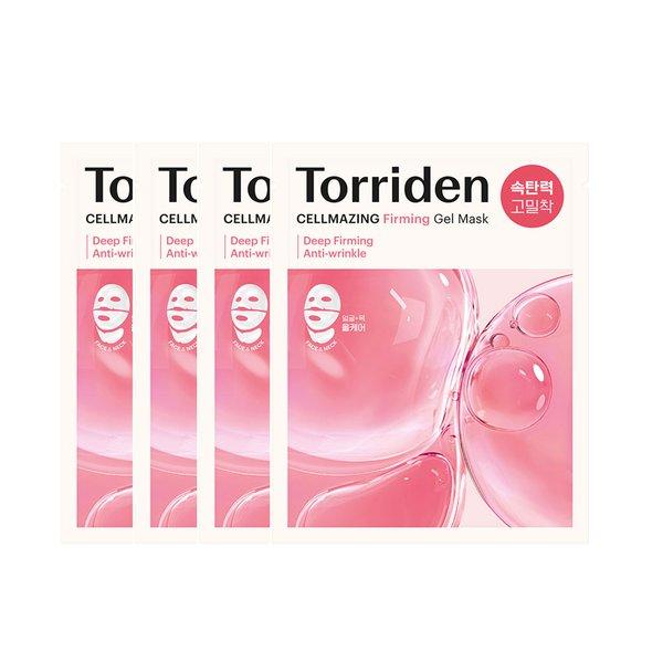 Torriden Cellmazing Firming Gel Mask Sheet 4ea (Upper/Lower Sheets) – Torriden | ClozArt