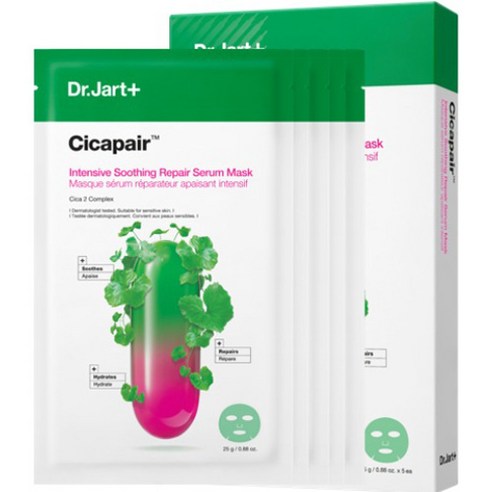 Dr.Jart+ CICAPAIR™ SENSITIVE SKIN SERUM FACE MASK FOR REDNESS (5 Sheets) – Dr.Jart+ | ClozArt
