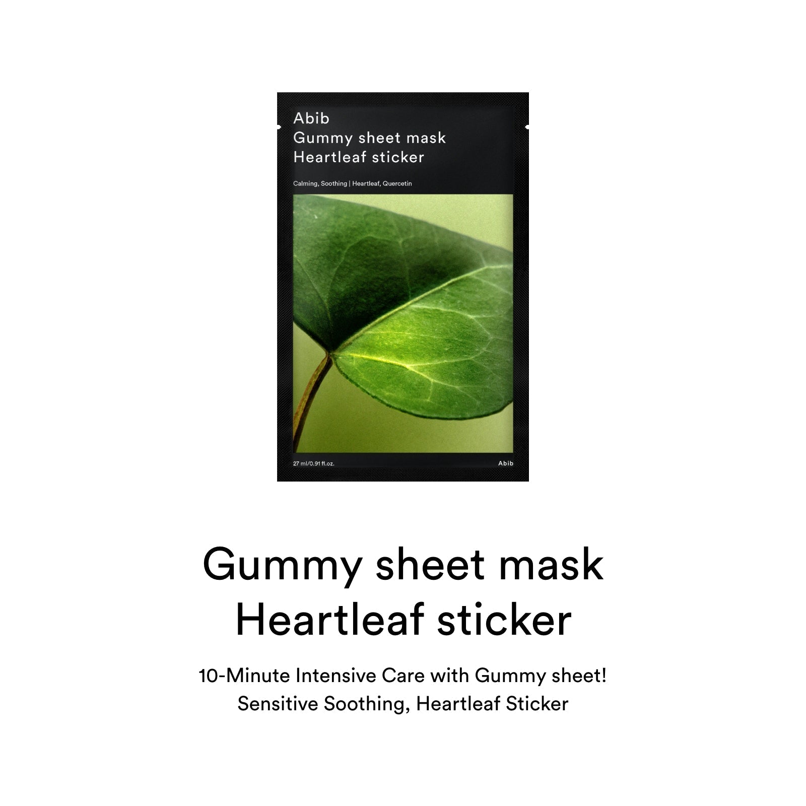 Abib Gummy sheet mask Heartleaf sticker 27ml – Abib | ClozArt