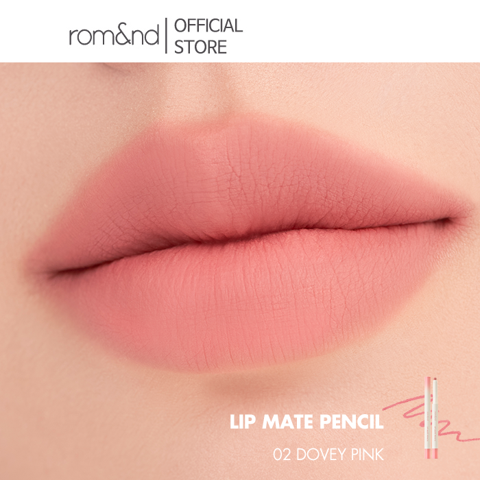 rom&nd Lip Mate Pencil Be Oveeer Shade – rom&nd | ClozArt