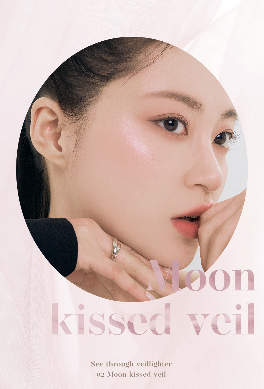 rom&nd SEE-THROUGH VEILIGHTER 5.5g – rom&nd | ClozArt