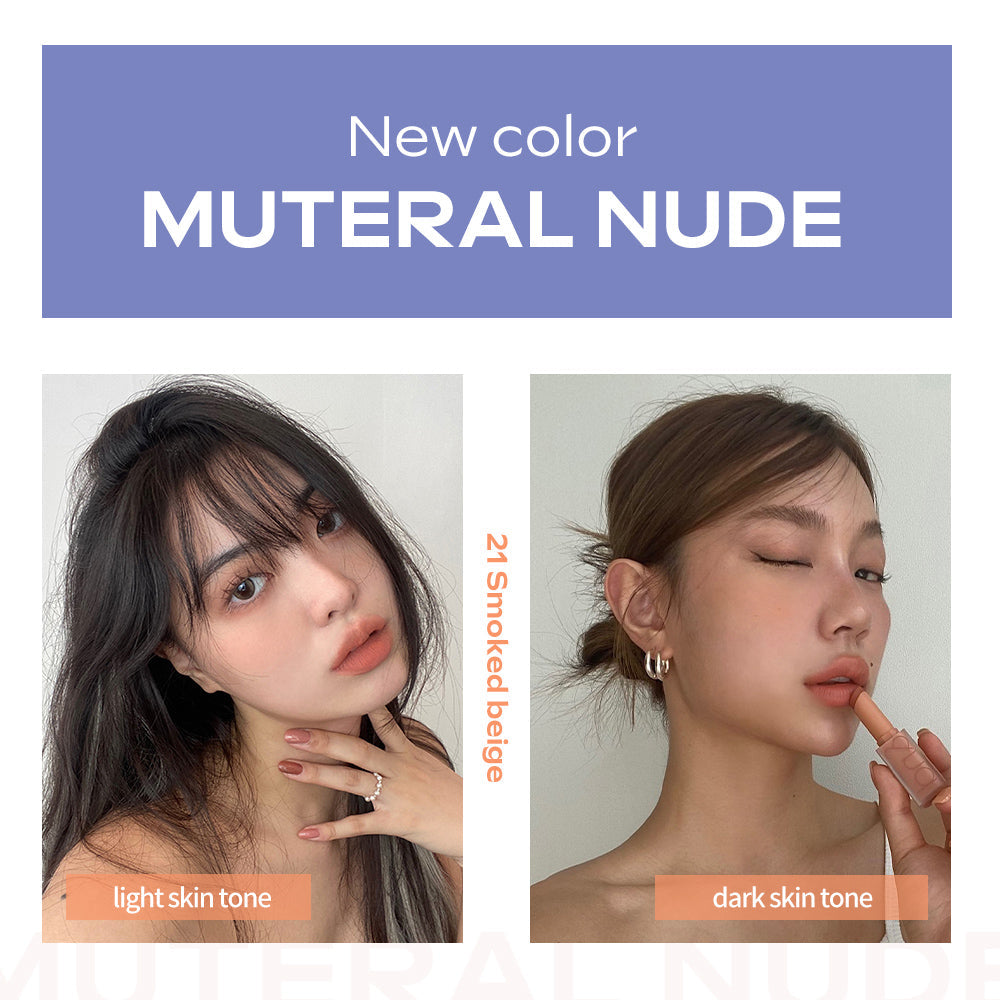 rom&nd ZERO MATTE LIPSTICK New Muteral Nude – rom&nd | ClozArt