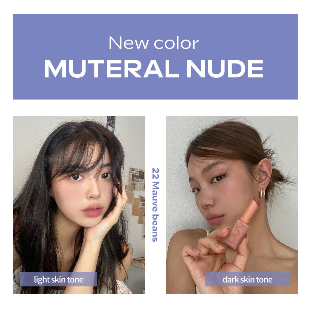 rom&nd ZERO MATTE LIPSTICK New Muteral Nude – rom&nd | ClozArt