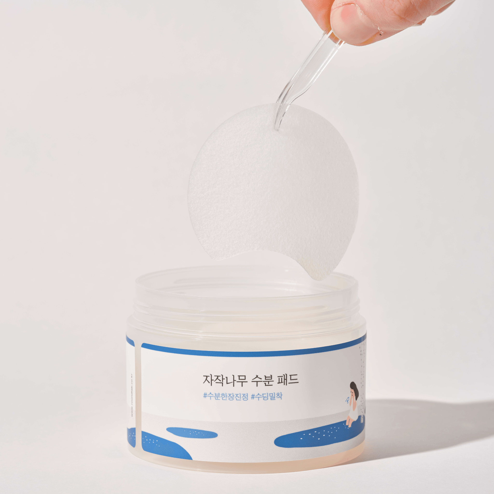 Round Lab Birch Moisturizing Pad 80pc – Round Lab | ClozArt