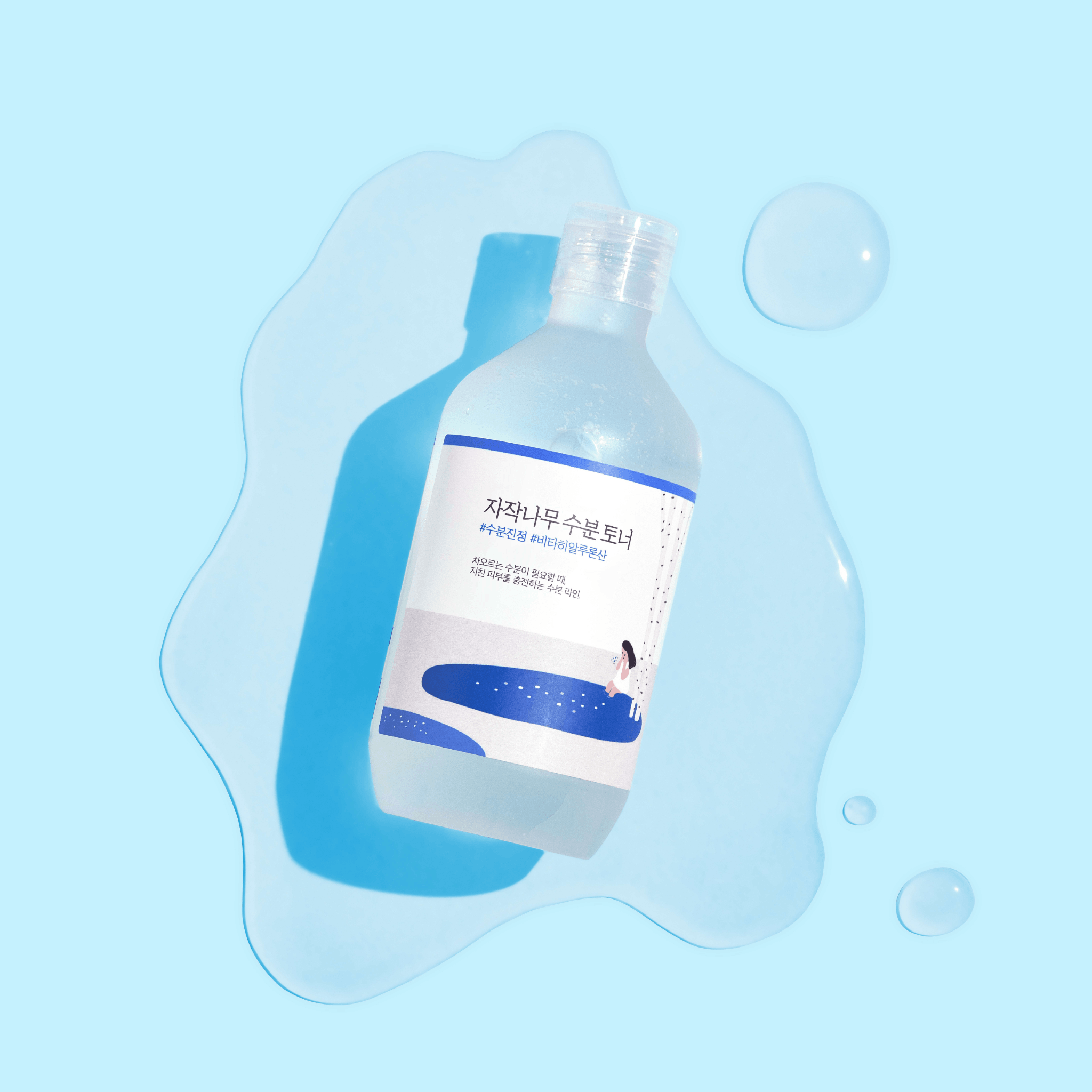 Round Lab Birch Moisturizing Toner 300ml – Round Lab | ClozArt