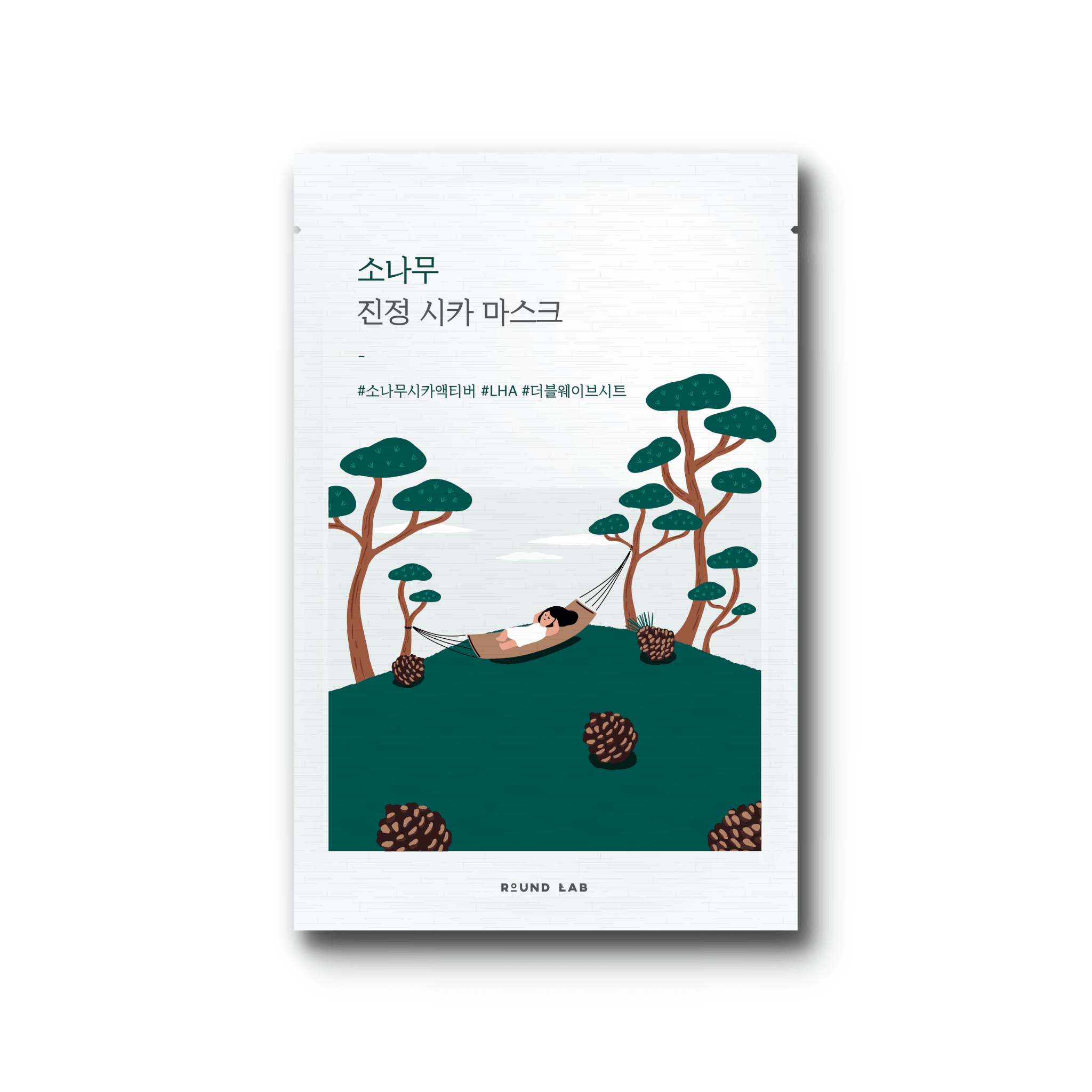 Round Lab Pine Calming Cica Sheet Mask 10pcs – Round Lab | ClozArt